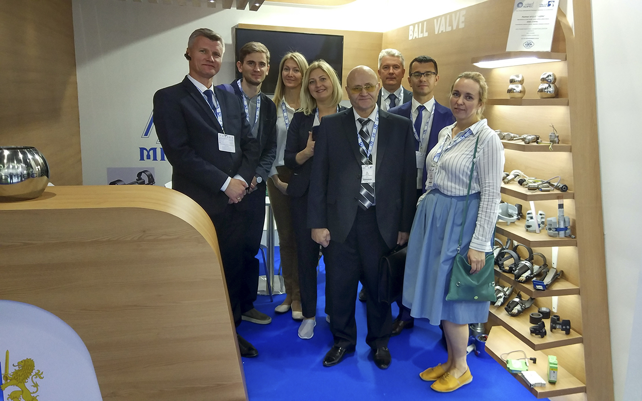 Международная выставка-конференция ADIPEC 2019