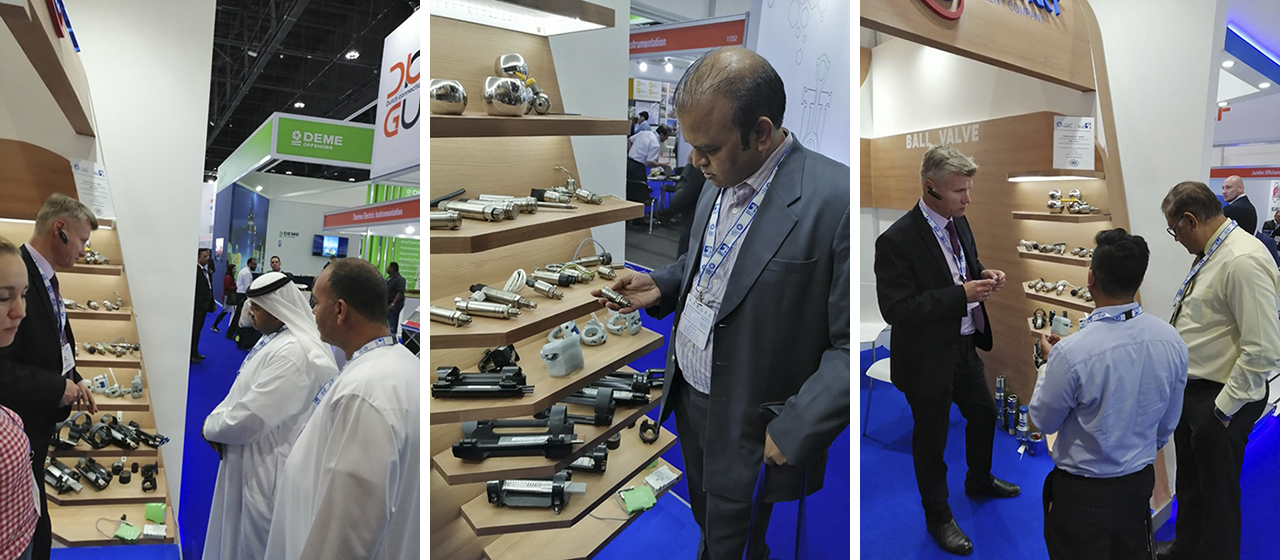 Международная выставка-конференция ADIPEC 2019