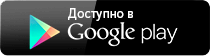 MIDA Android Modbus