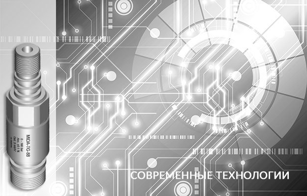 Преобразователи давления от 5300 рублей!