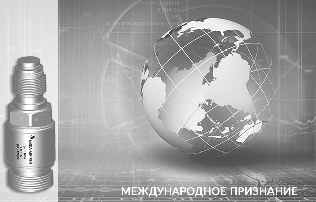 Модули давления от 3200 рублей!