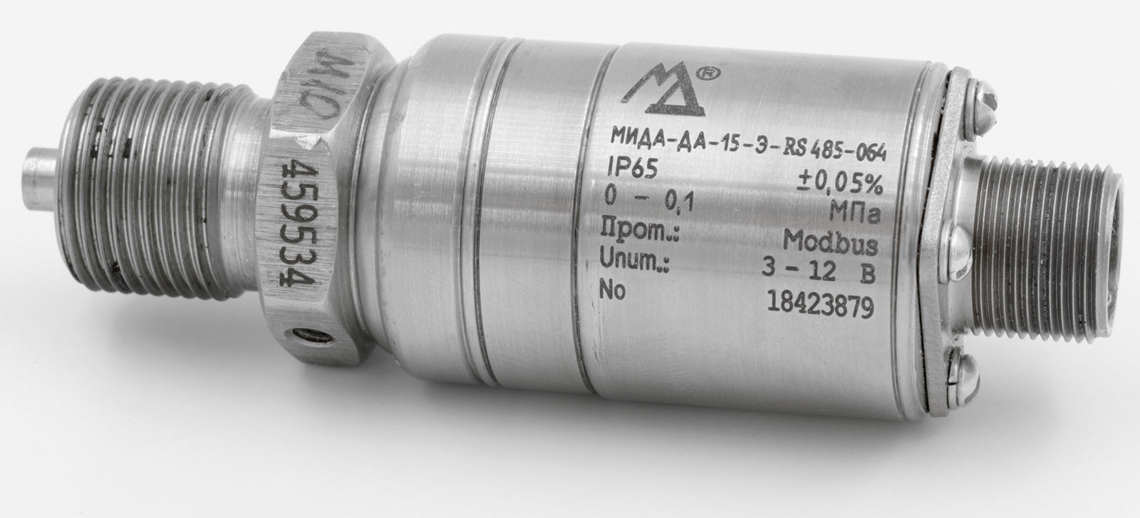 reference pressure sensor