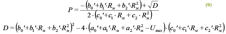 tcifrovaia korrektciia11
